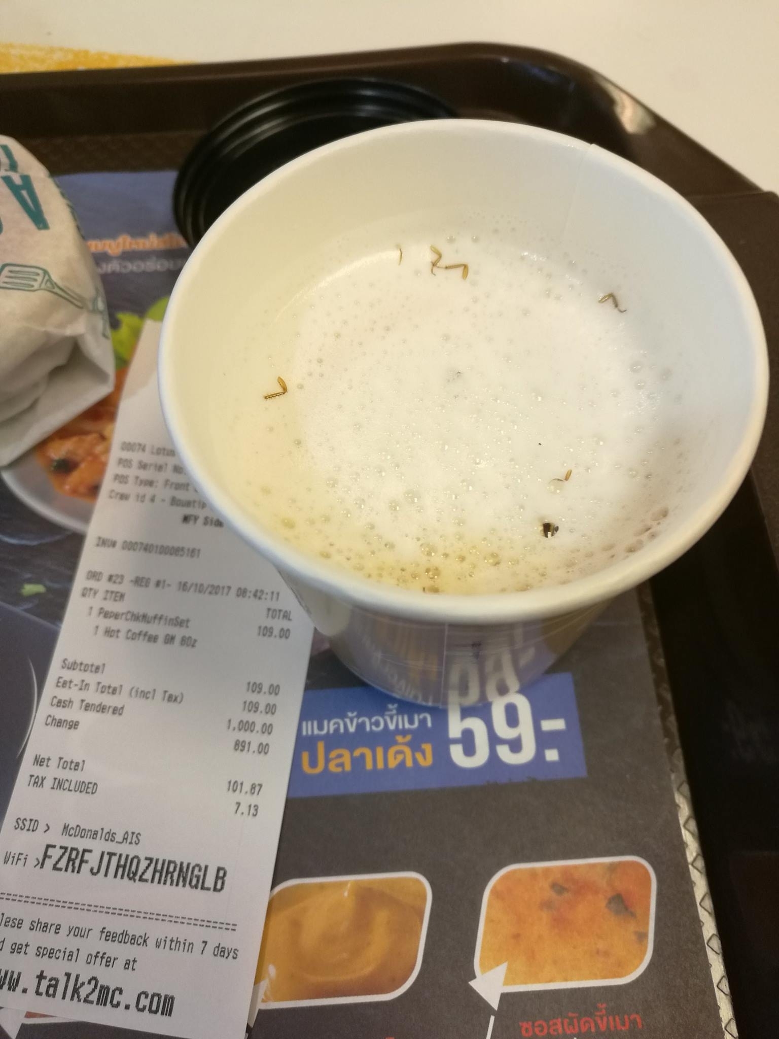 Cockroach coffee found in McDonalds coffee 