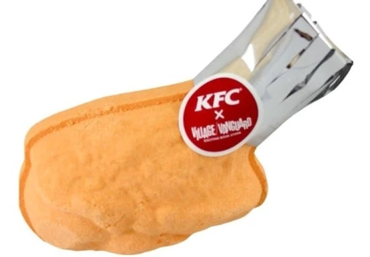KFC bath bomb
