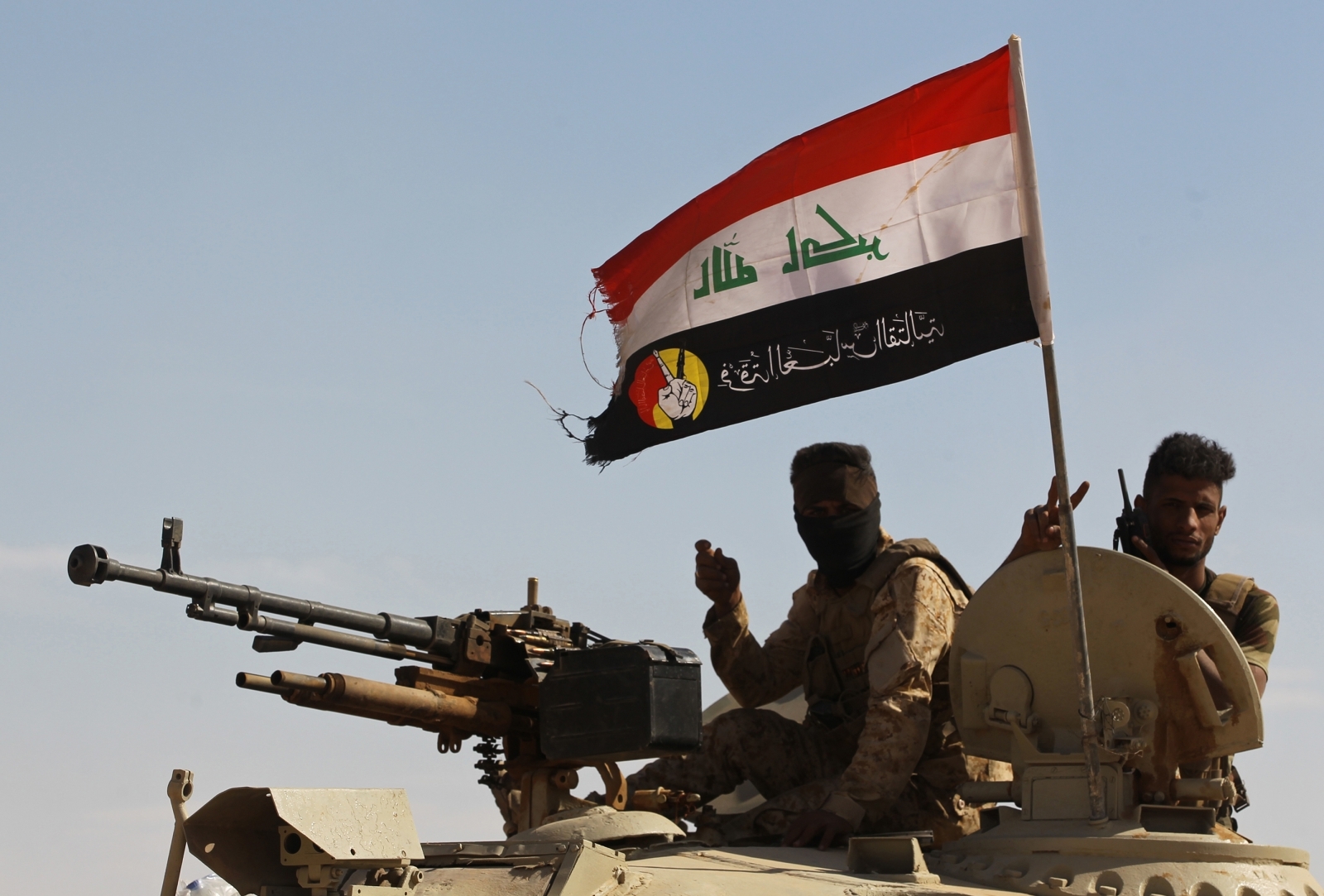 al-Qaim Iraq Islamic State