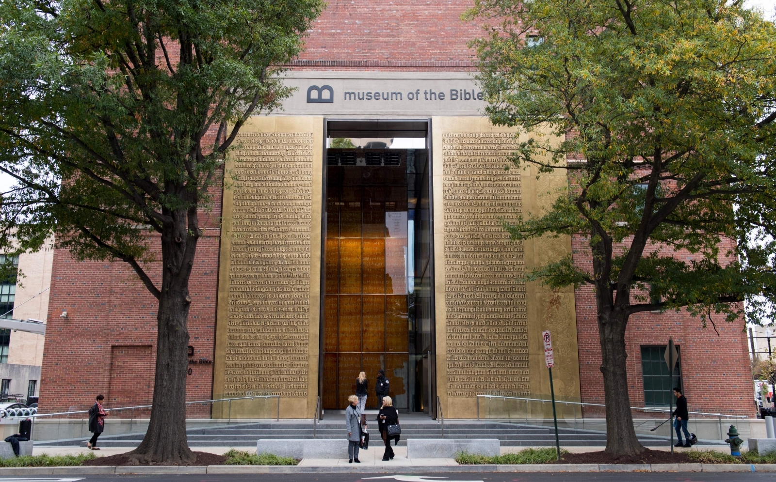 Museum of the Bible Washington DC