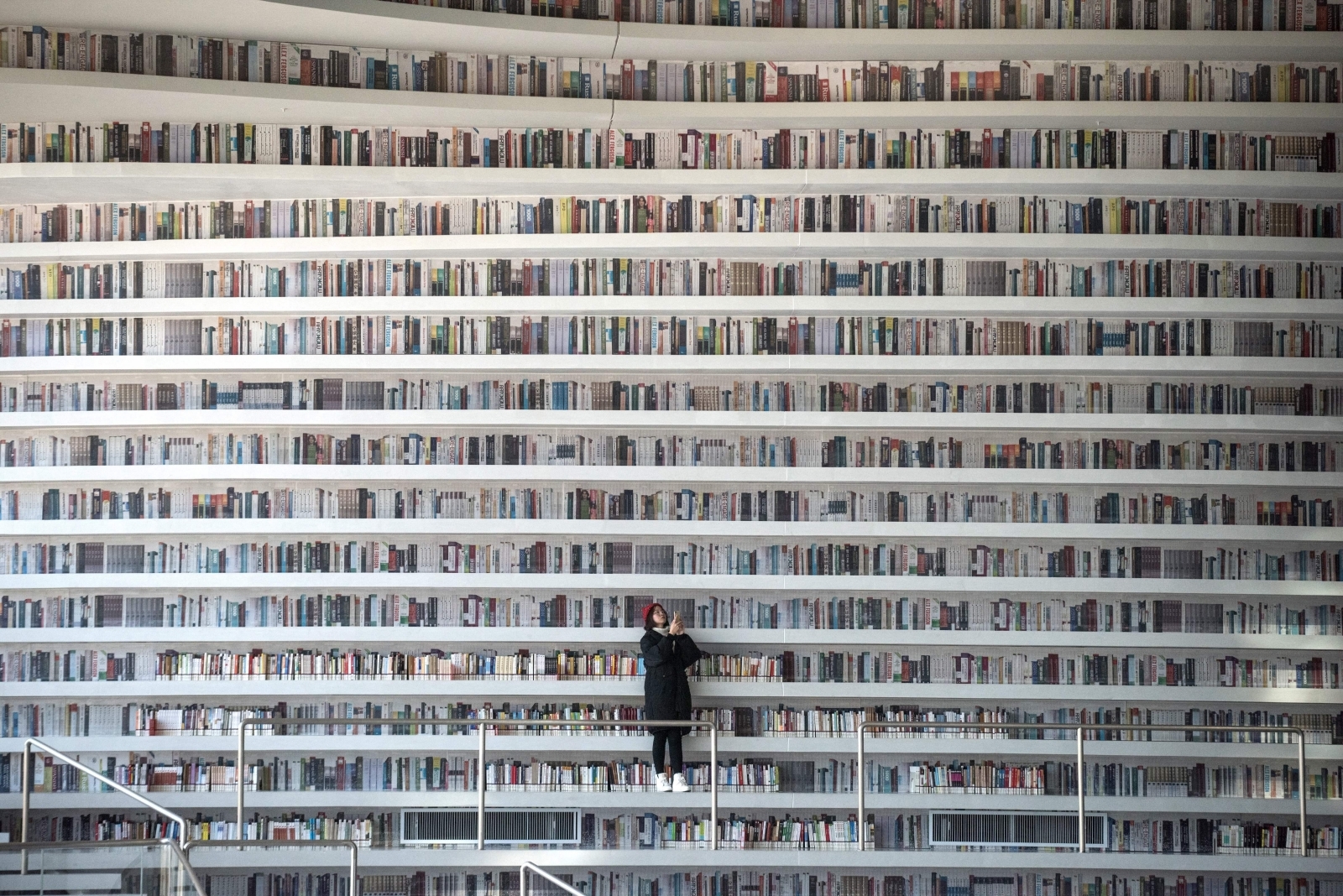 Tianjin library China