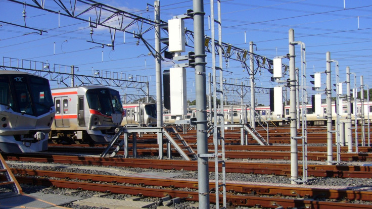 Tsukuba Express General Depot