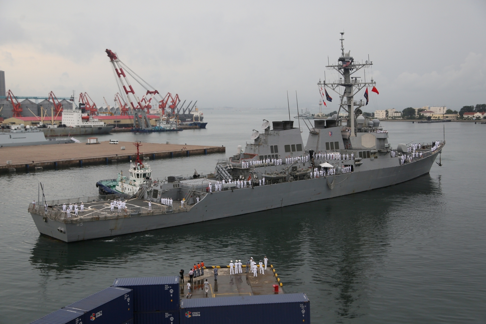 Uss tokyo