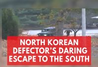 Dramatic Footage Shows the Moment North Korean Defector Escapes to the South Dramatic Footage Shows the Moment North Korean Defector Escapes to the South