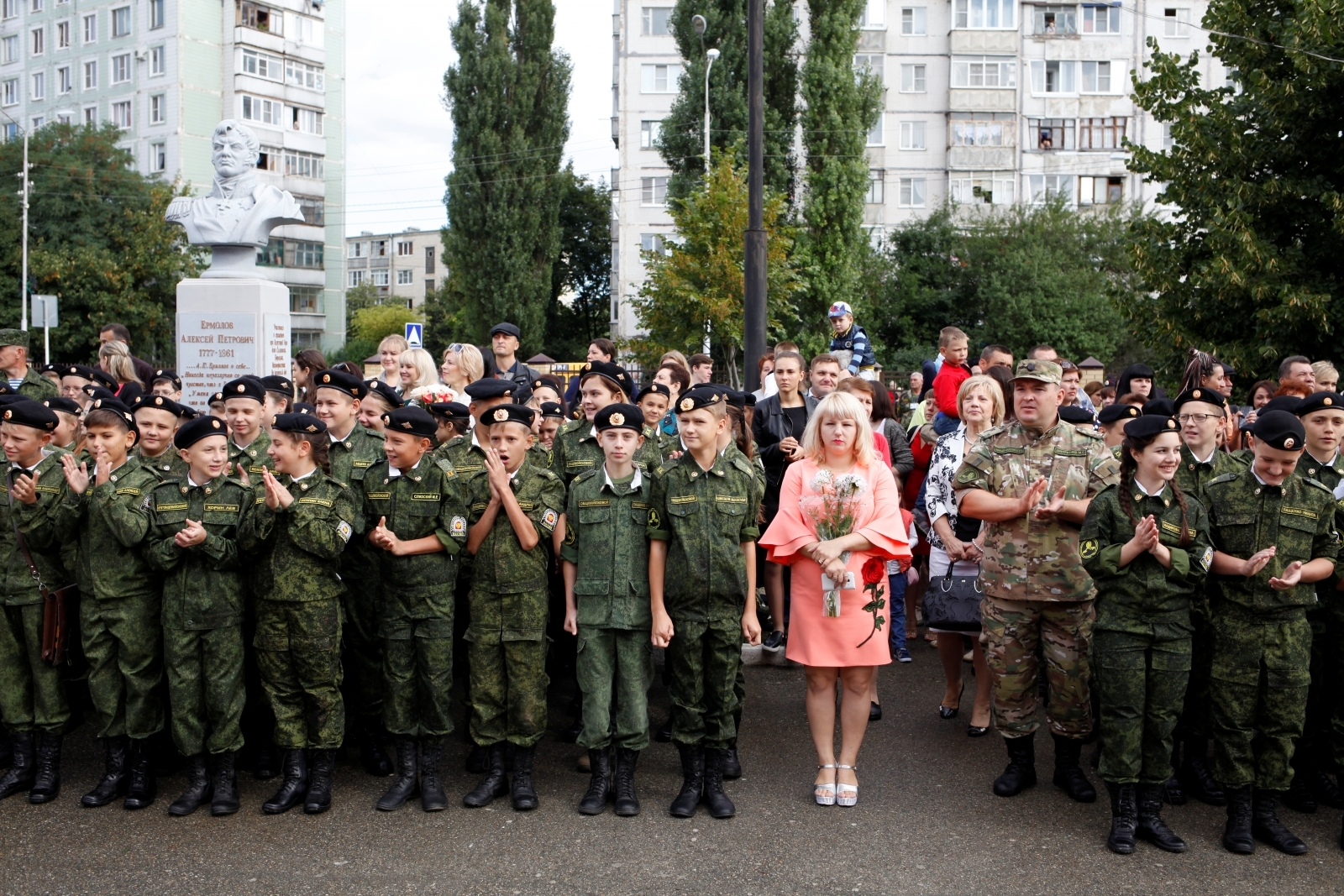 General Yermolov Cadet School Russia