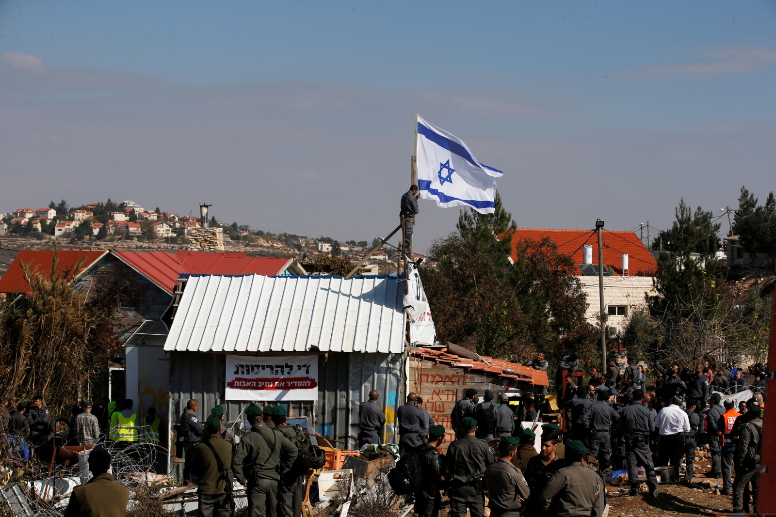 Israel settlers West Bank