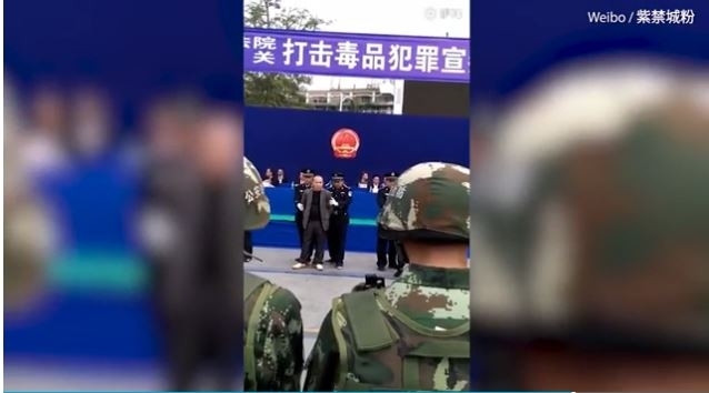 China open trial