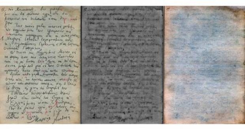 A page of Marcel Nadjari's faded manuscript after processing - the original is on the right