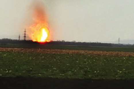 Austrian gas pipeline explosion
