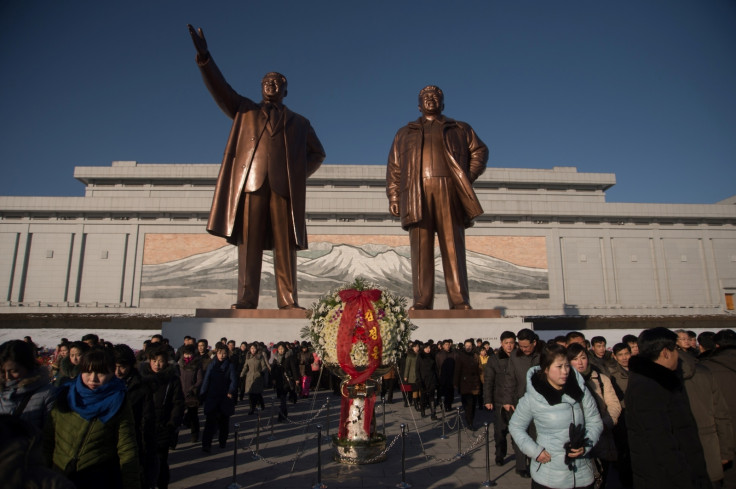 North Korea Kim Jong-il anniversary