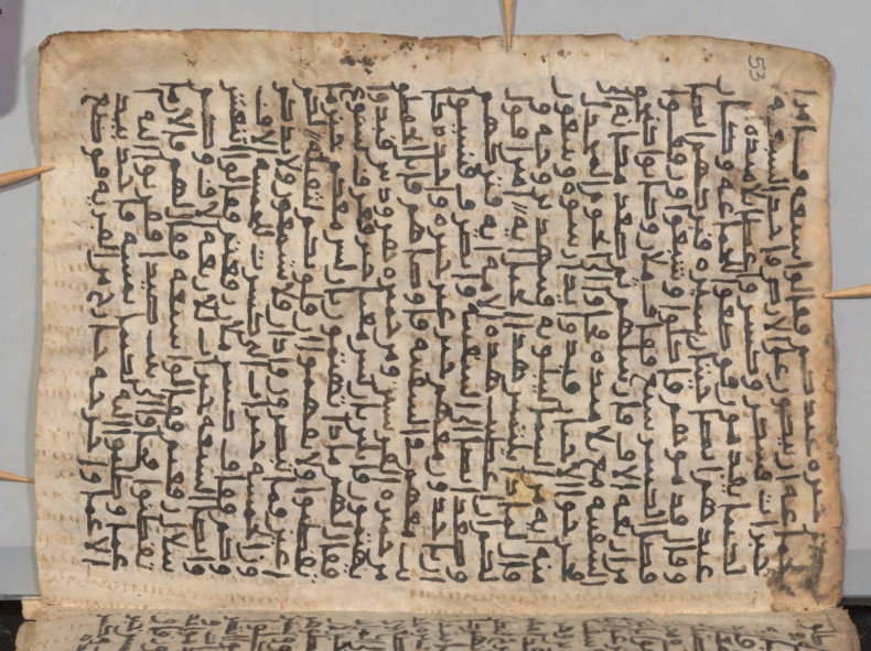 Lost texts - oldest Arabic gospels