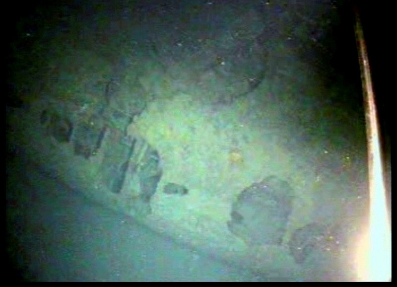 HMAS AE1 wreckage