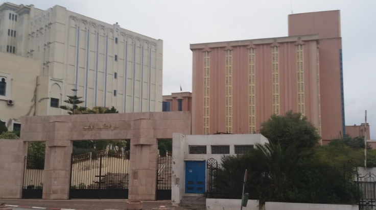 National Library of Tunisia