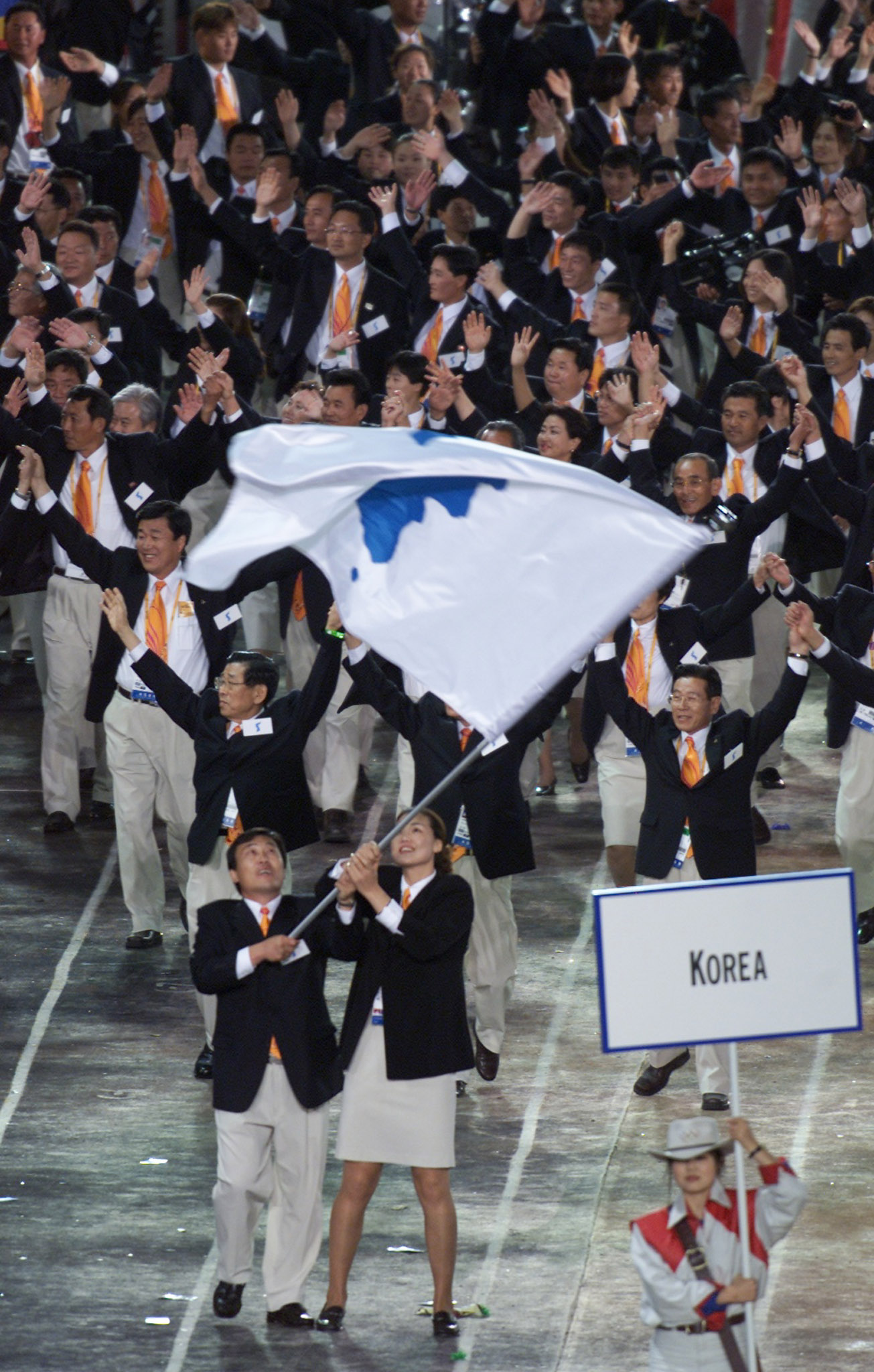 Korea Olympic team
