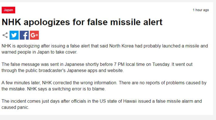 NHK missile alert