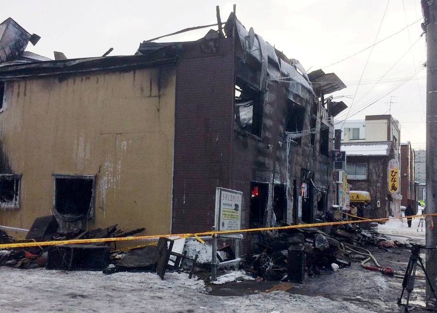 11 killed in fire at Japan welfare home | IBTimes UK