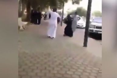 Saudi couple dancing