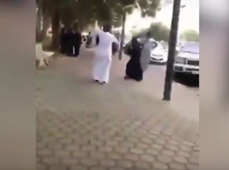 Saudi couple dancing