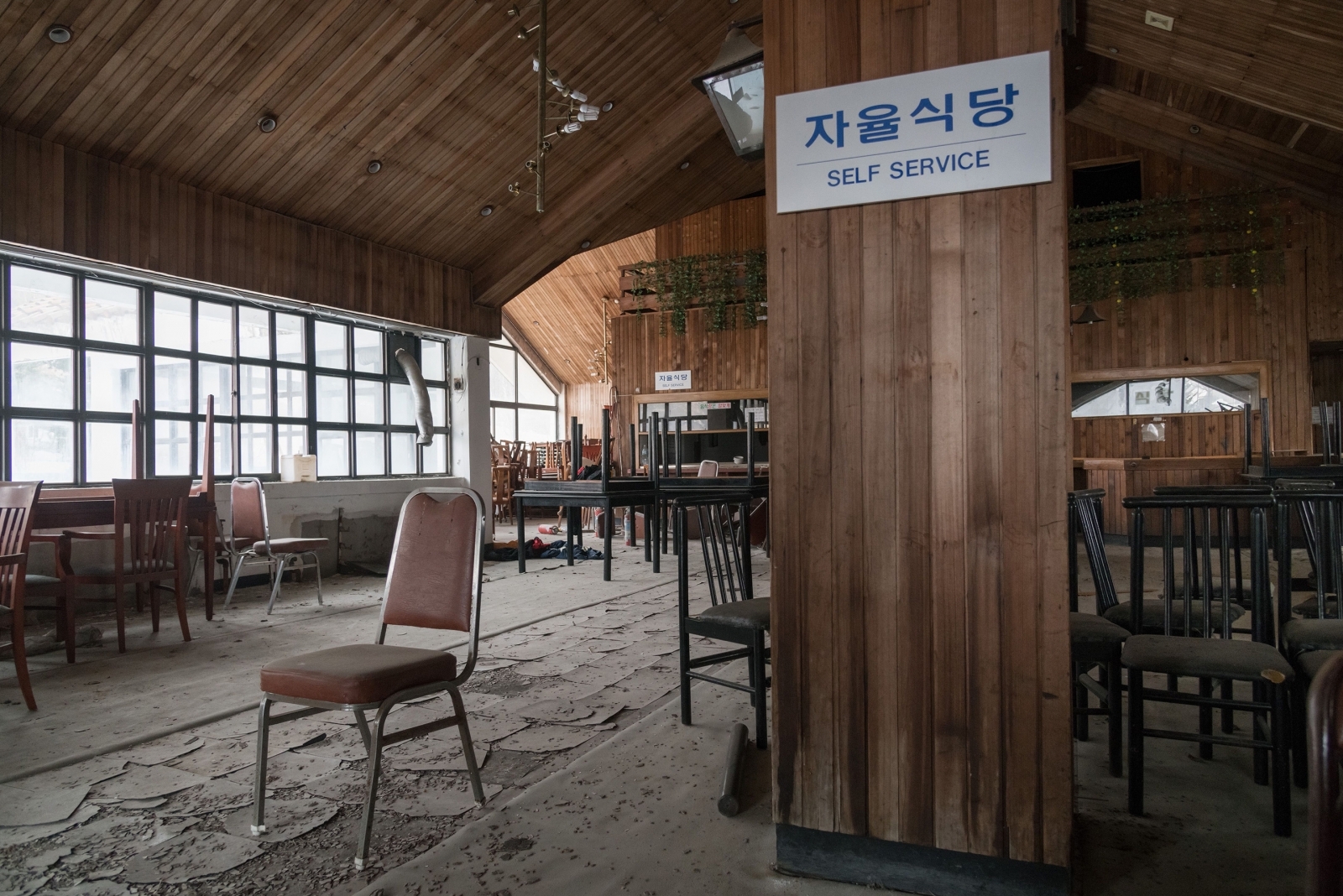 Abandoned ski resort South Korea
