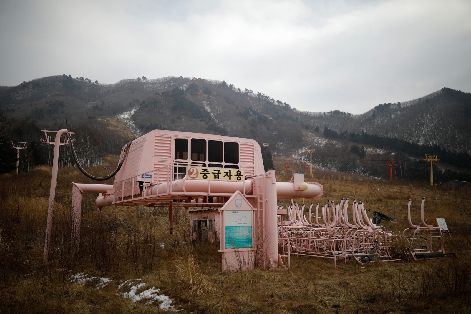 Abandoned ski resort South Korea