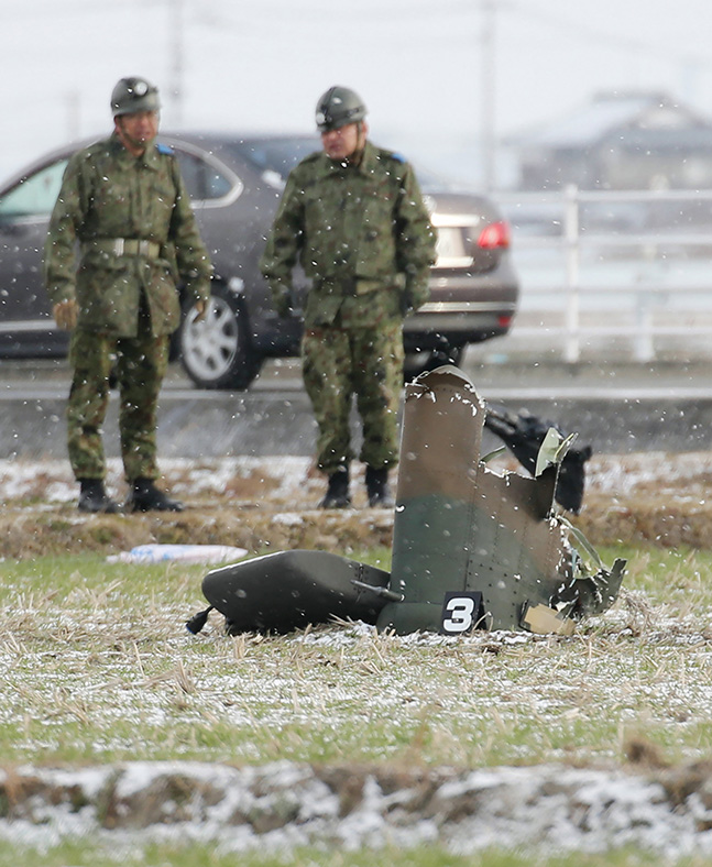 Photos of Japanese military helicopter crash site show how fortunate