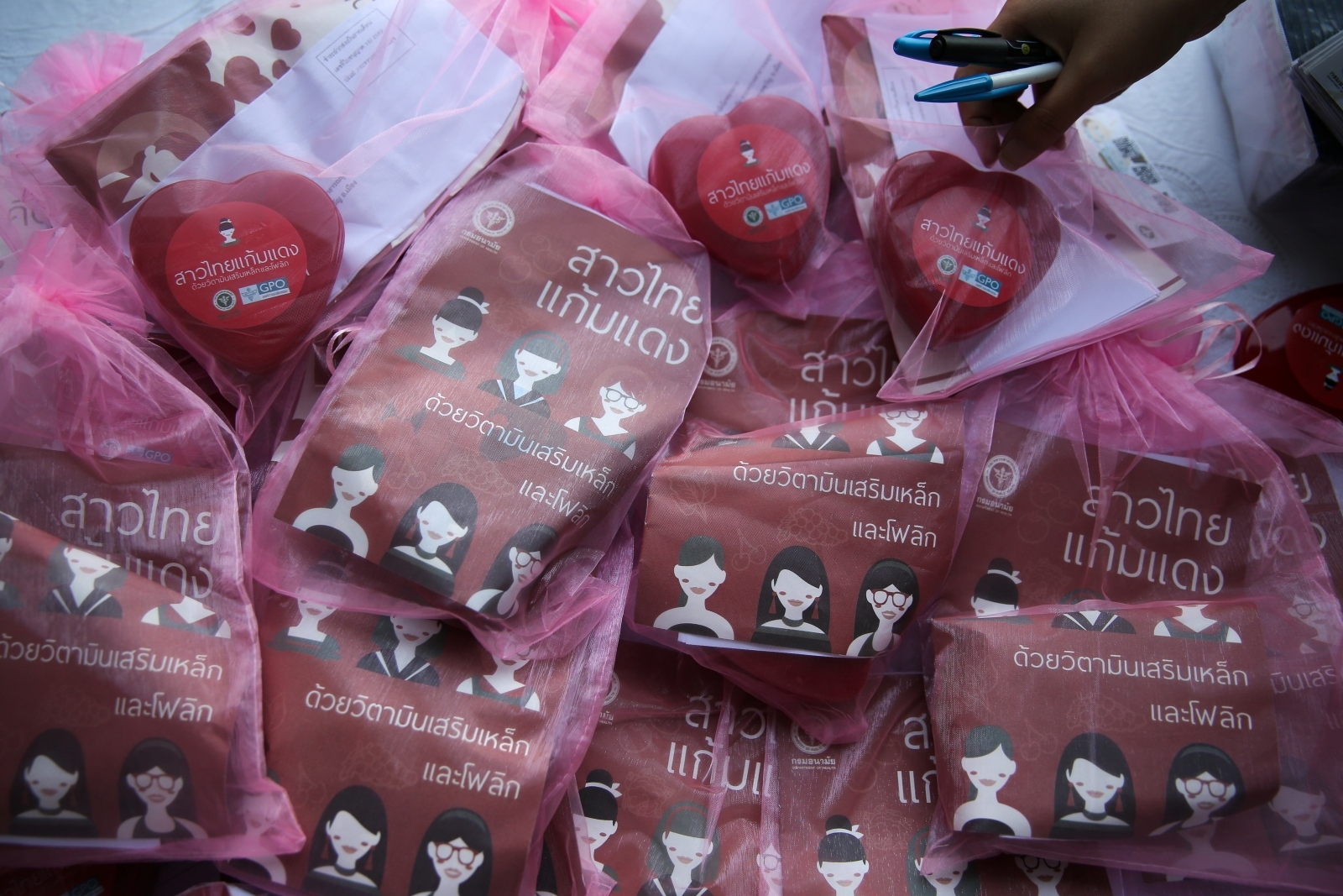 Prenatal vitamins in Thailand on Valentine's Day Prenatal vitamins in Thailand on Valentine's Day