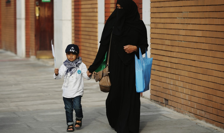 Muslim women hijab London