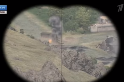 Russia video game clip