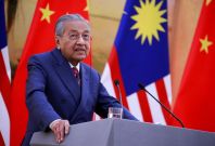 Prime Minister Mahathir Mohamad Prime Minister Mahathir Mohamad