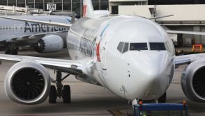 Boeing 737 MAX Planes Grounded