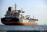 British tanker detained by Iran