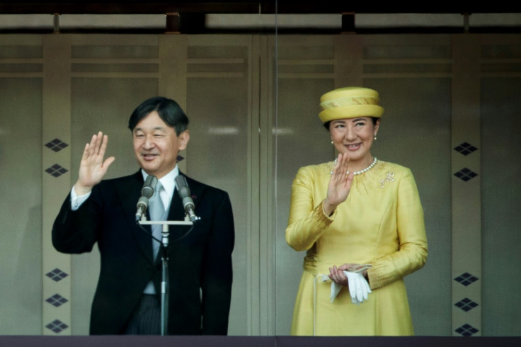 Emperor Naruhito's enthronement