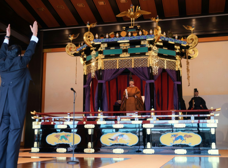 Enthronement of Emperor Naruhito