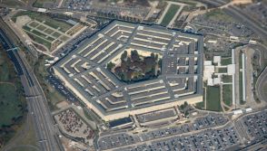 Amazon says Pentagon contract 'biased'