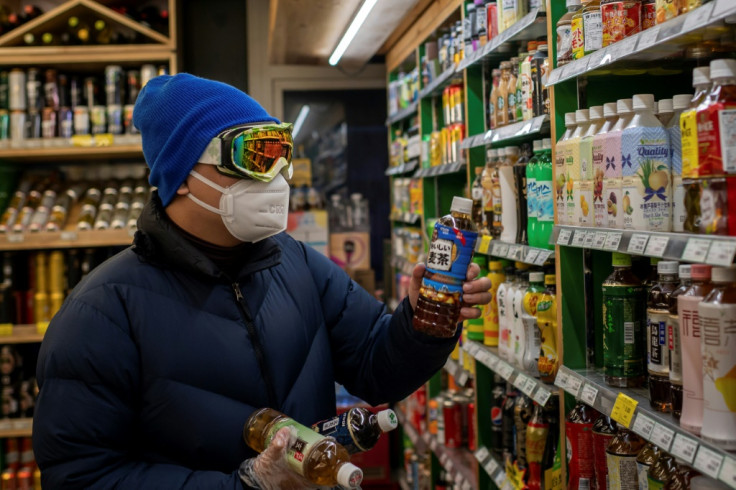 Beijing ramps up crowd control