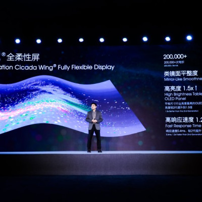 Royole FlexPai 2 teases new display technology