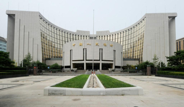 The People's Bank of China