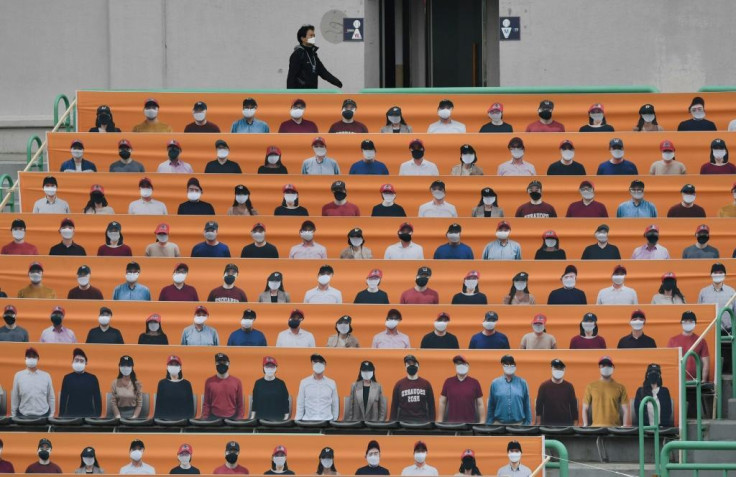 South Korean baseball stadium