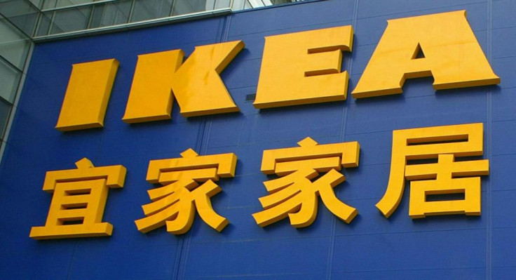 Ikea China logo