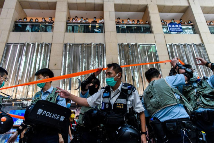 Hong Kong Police