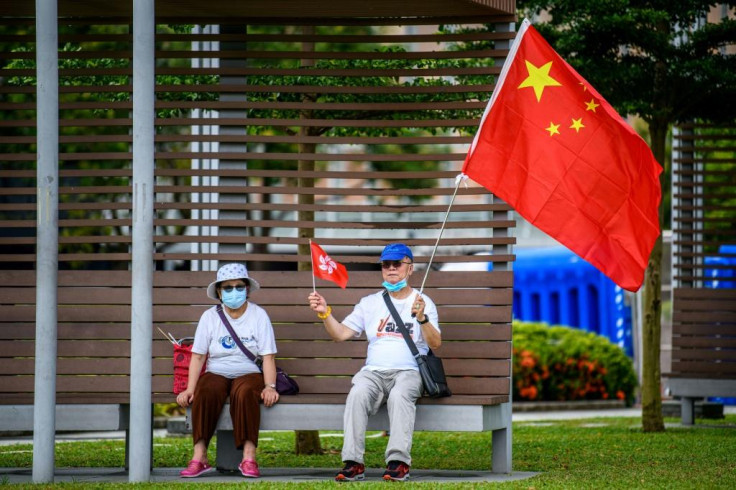 Hong Kong Security Law