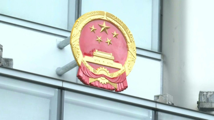 China's new HK security agency headquarters