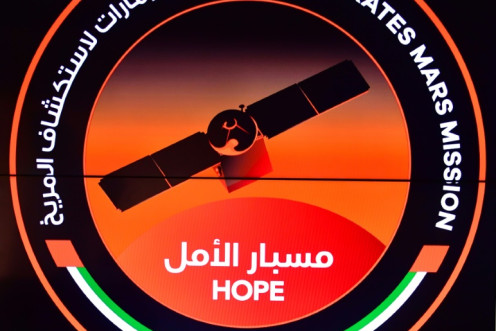 Emirati 'Hope' probe heads for Mars
