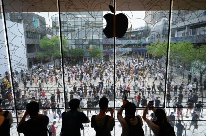 Apple's flagship store in Beijing