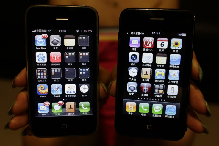 Final Apple Media Event Rumours Suggest iPhone 4S with Modified GPS