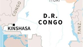 Map of DR Congo