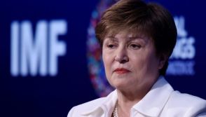 IMF Managing Director Kristalina Georgieva 