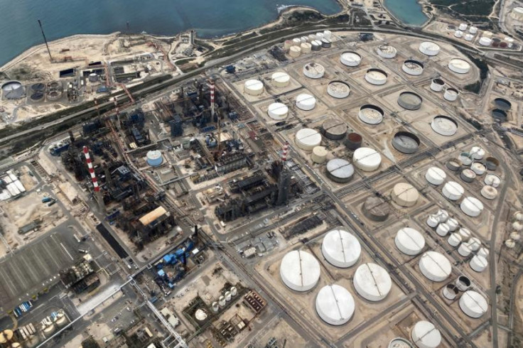 Petrol refinery