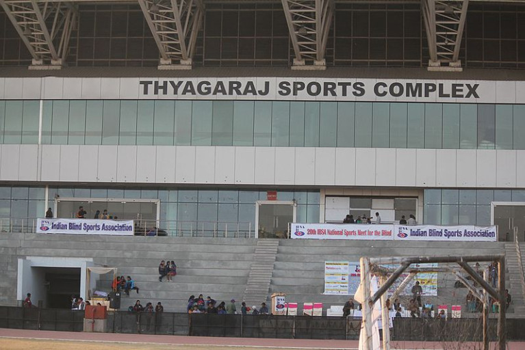 Thyagraj