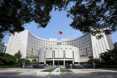 Headquarters of the PBOC, the central bank, is pictured in Beijing